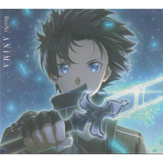 Sword Art Online - ReoNA / ANIMA CD (Limited Edition)