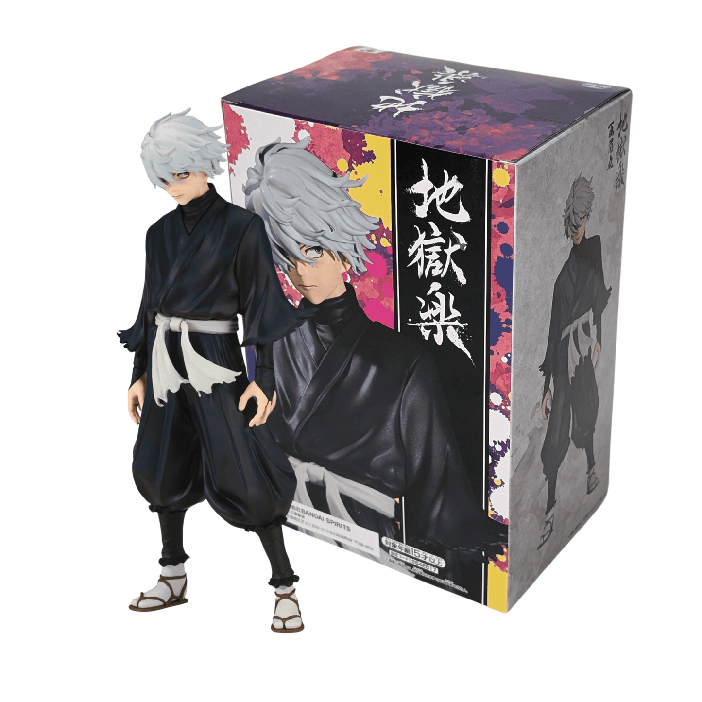 Figura do Paraíso do Inferno - DXF Gabimaru