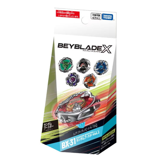 Beyblade X: BX-31 Zufalls-Booster Vol. 3