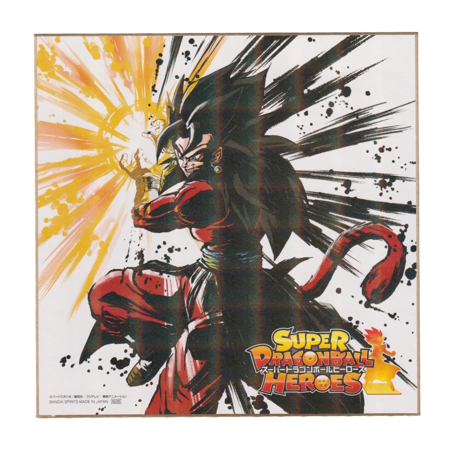 Vegetto 4 Xeno | Dragon Ball Shikishi ART (Großformat) - ChitoroShop