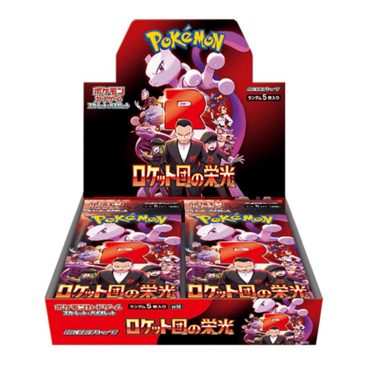 Pokémon SV10 Glory of Team Rocket | Booster box - Display