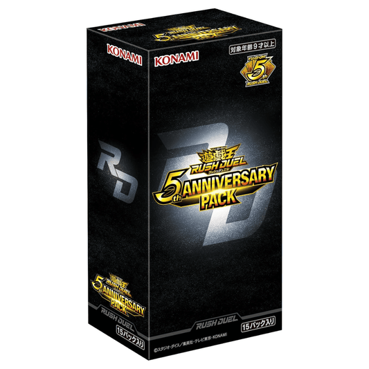 Yu-Gi-Oh! Pacote de 5º aniversário do Rush Duel | Caixa de reforço