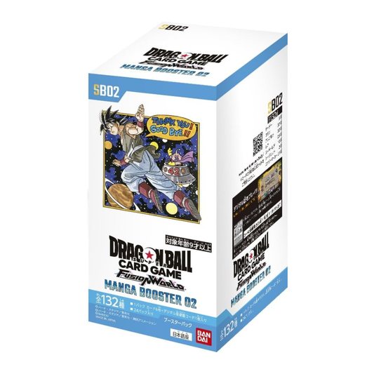 Booster Box Dragon Ball Fusion World : MANGA BOOSTER 02[SB02]