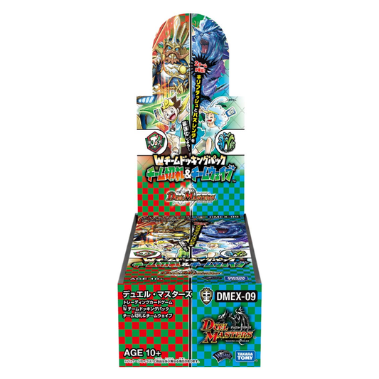 Booster Box | Duel Masters DMEX-09 W Team Docking Pack
