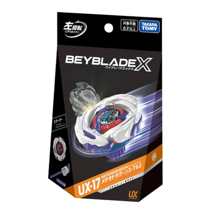 Beyblade X : UX-17 Starter MeteorDragoon 3-70J
