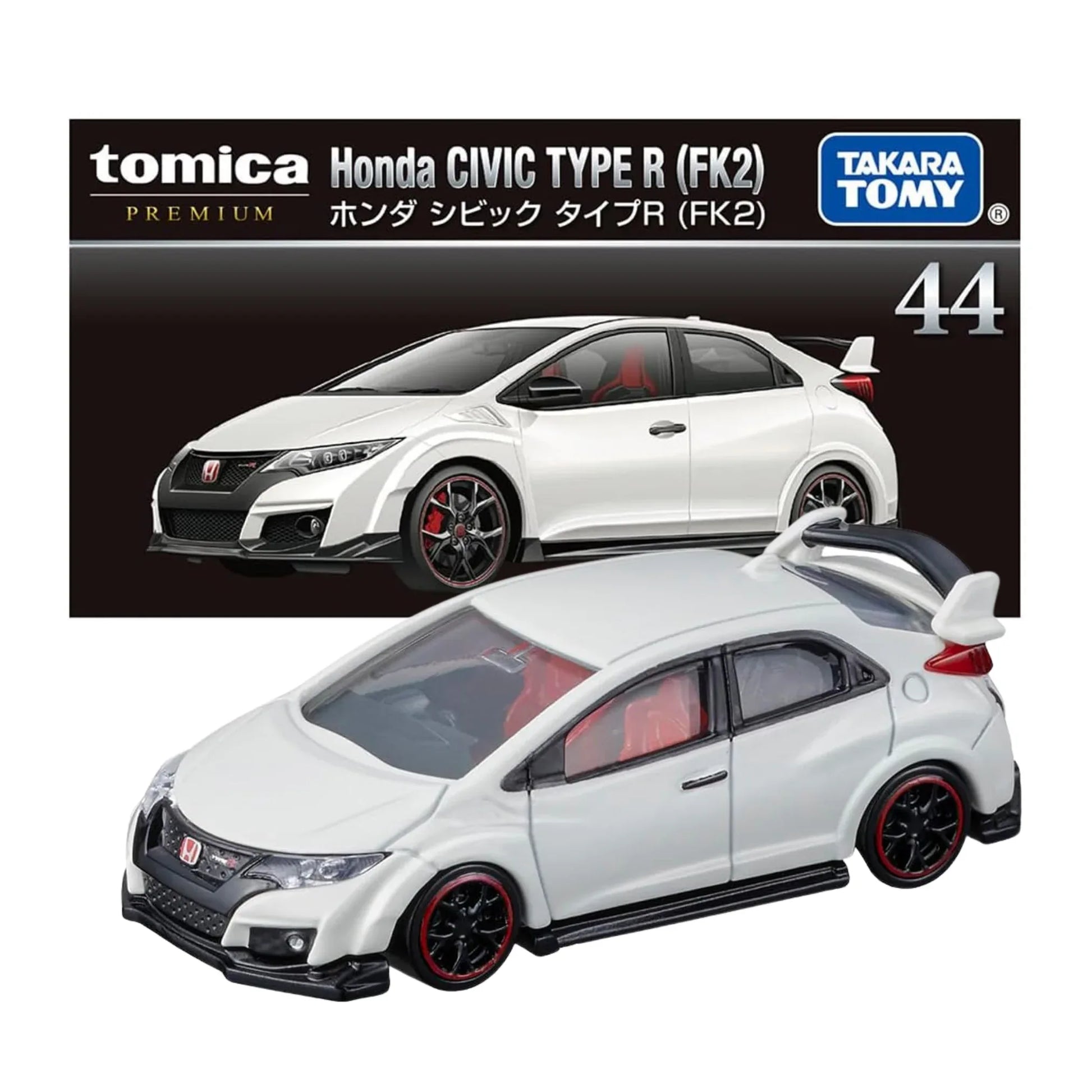 Tomica Premium No.44 Honda Civic Type R (FK2) - ChitoroShop