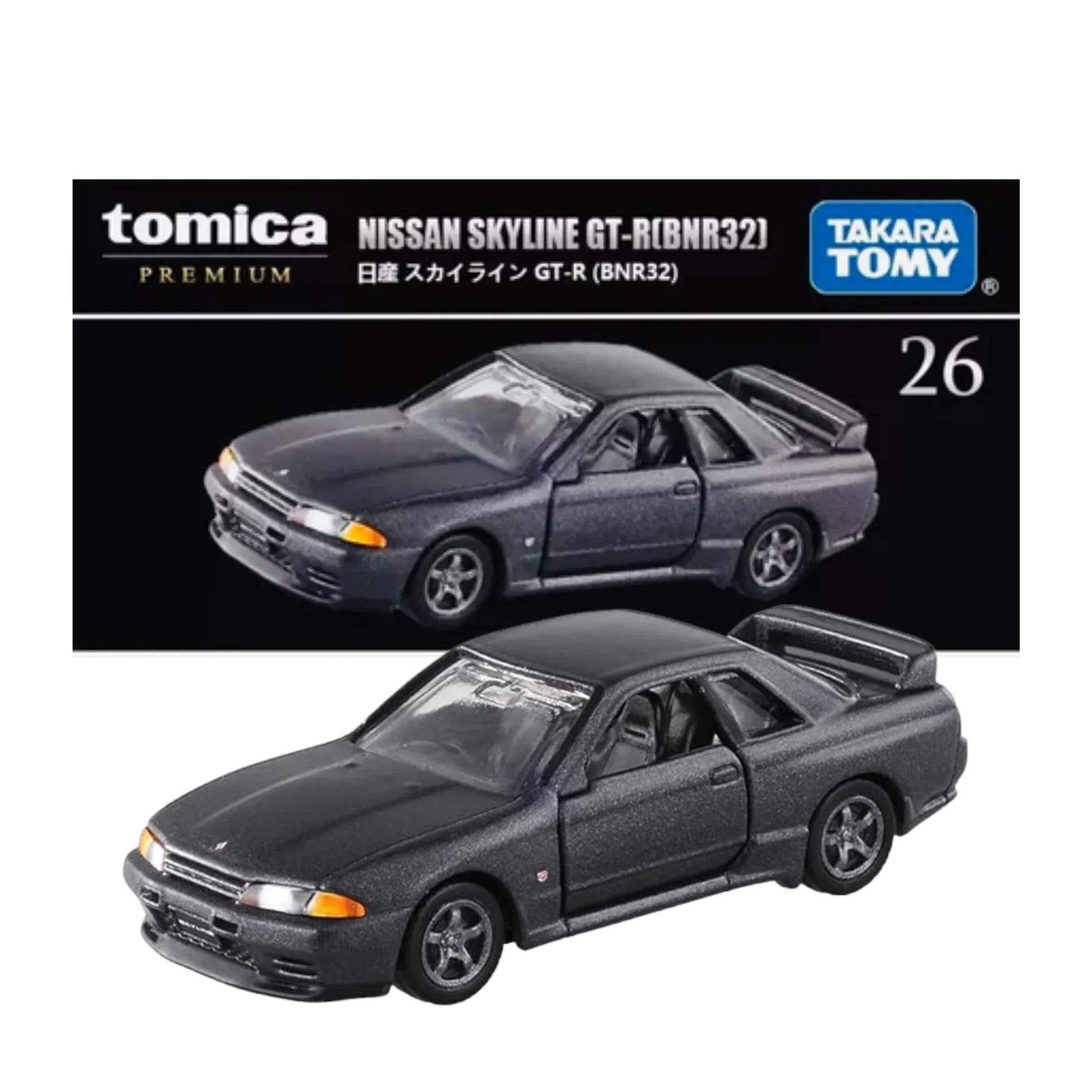 Tomica Premium No.26 Nissan Skyline GT-R (BNR32) - ChitoroShop