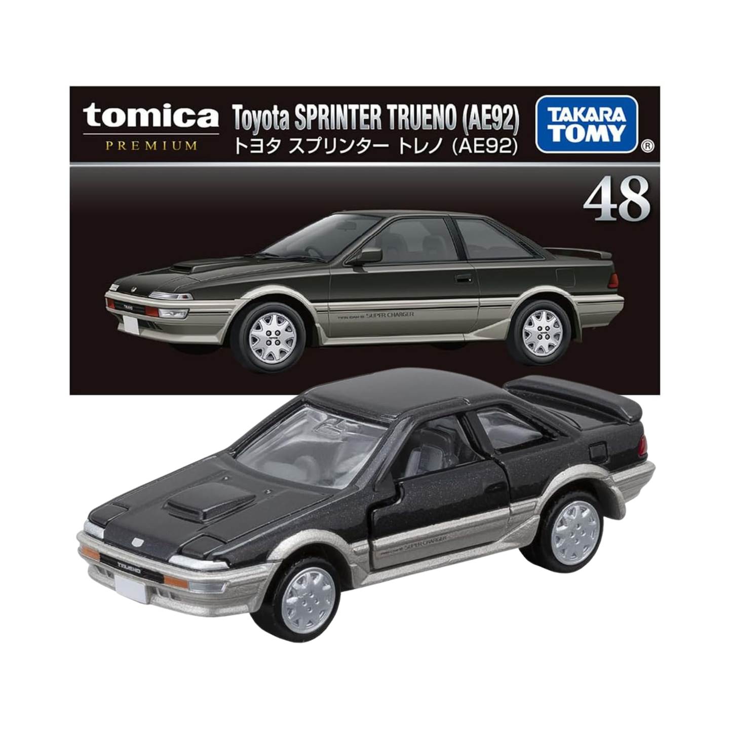 Tomica Premium No.48 Toyota Sprinter Trueno (AE92)