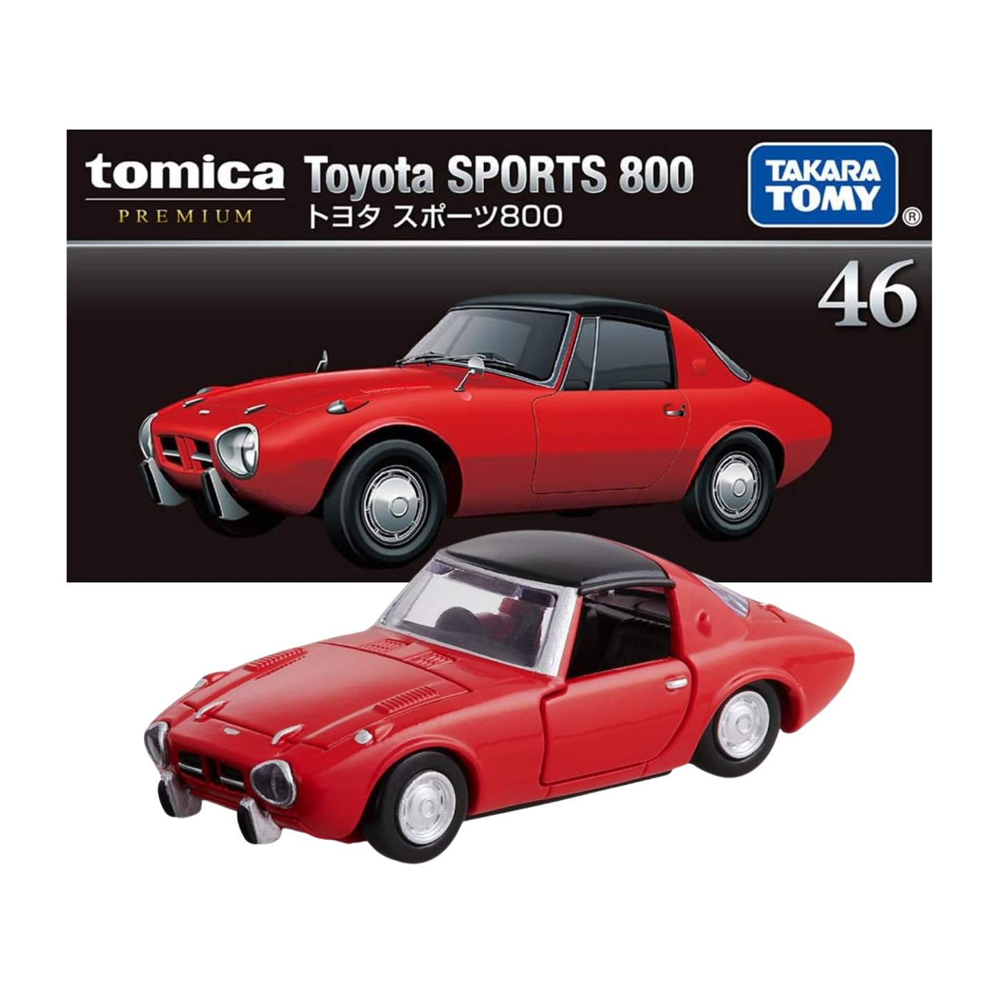 Tomica Premium No.46 Toyota SPORTS 800