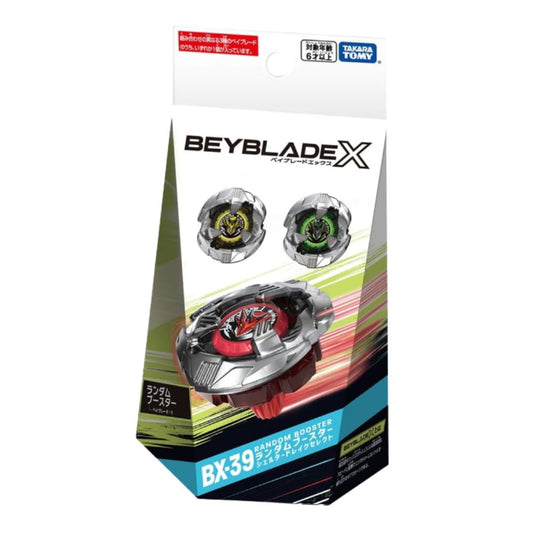 Beyblade X: BX-39 Zufallsbooster