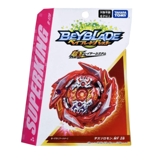 Beyblade Burst: B-179 Booster Death Solomon .MF 2B