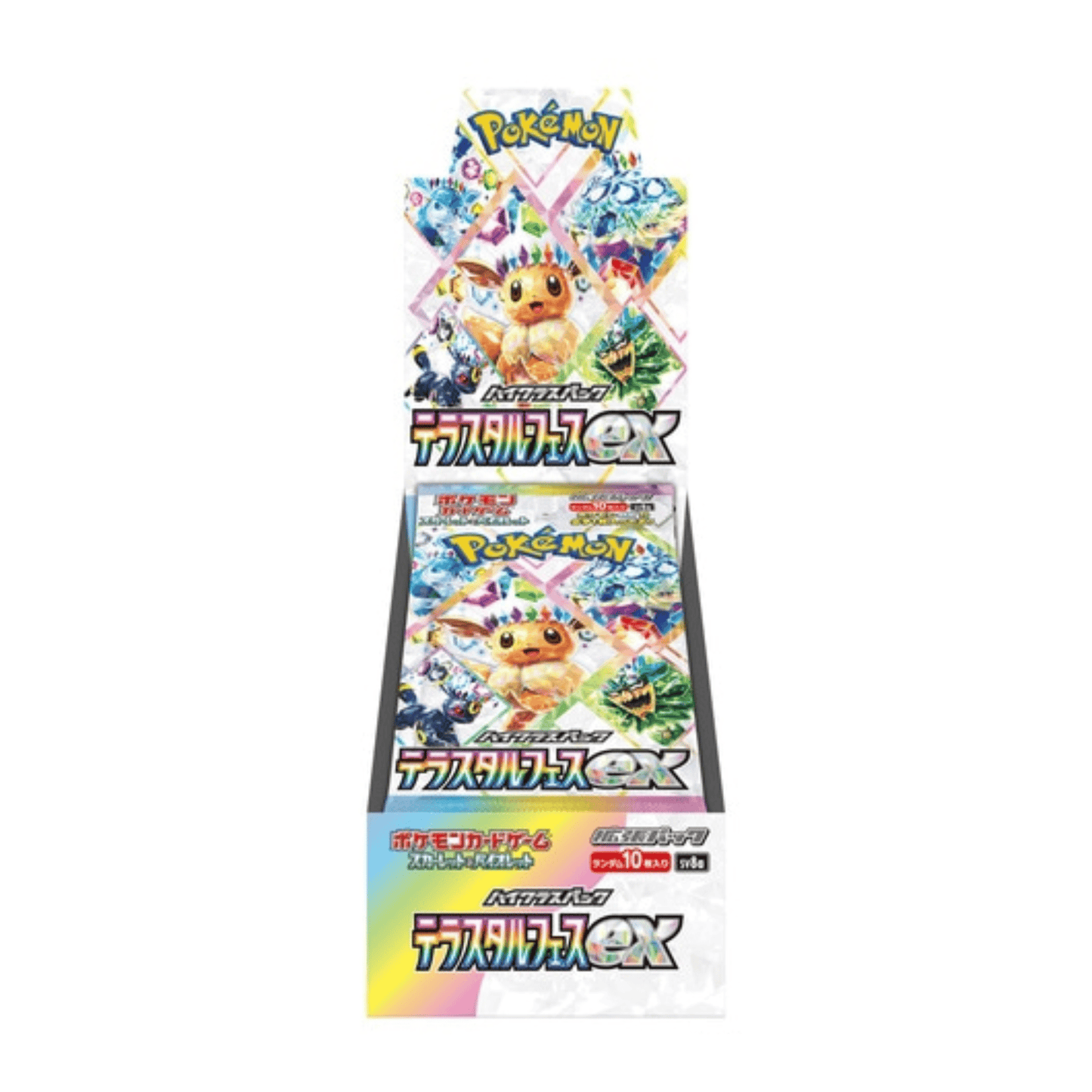 Pokémon SV8a High Class Pack Terastal Festival | Booster box - Display