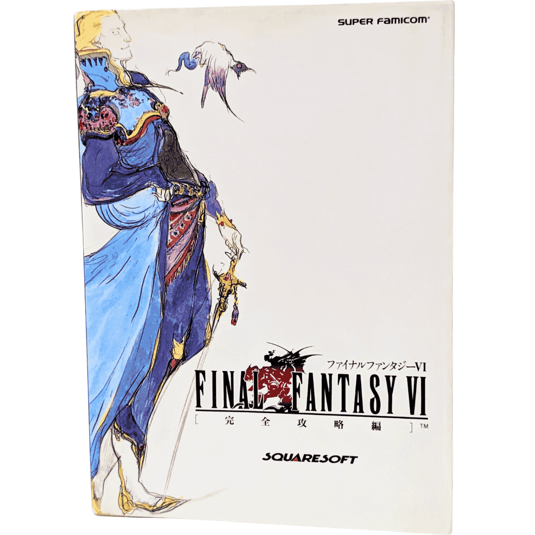 Final Fantasy VI Strategy Guide book | Super Famicom ChitoroShop