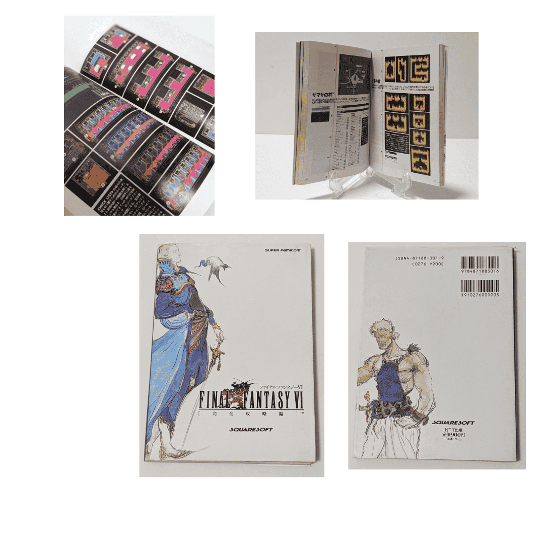 Final Fantasy VI Strategy Guide book | Super Famicom ChitoroShop