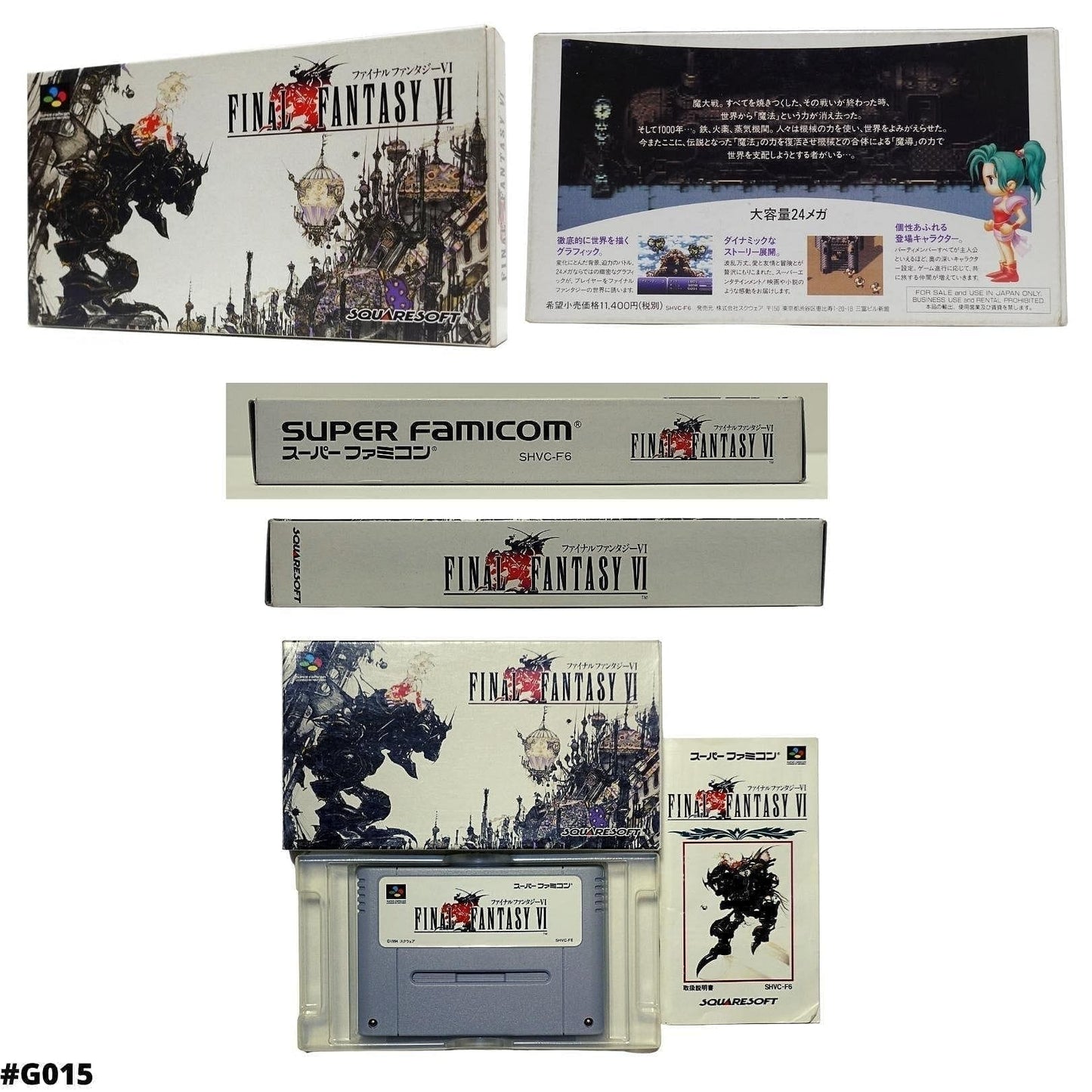 Final Fantasy VI | Super Famicom ChitoroShop