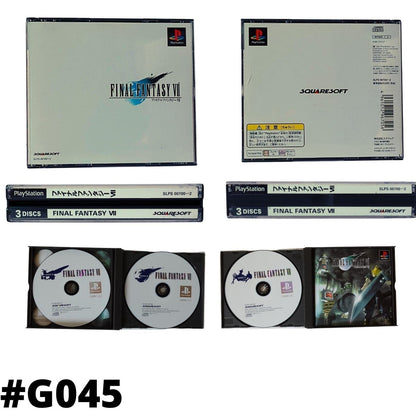 Final Fantasy VII | PlayStation ChitoroShop
