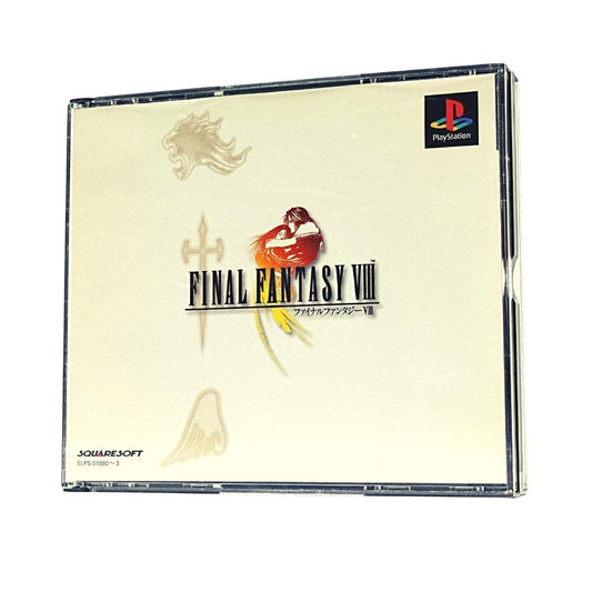 Final Fantasy VIII | PlayStation | japanisch ChitoroShop