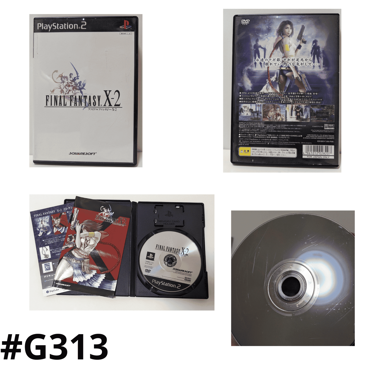 Final Fantasy X-2 | PlayStation 2 | SQUARE SOFT ChitoroShop