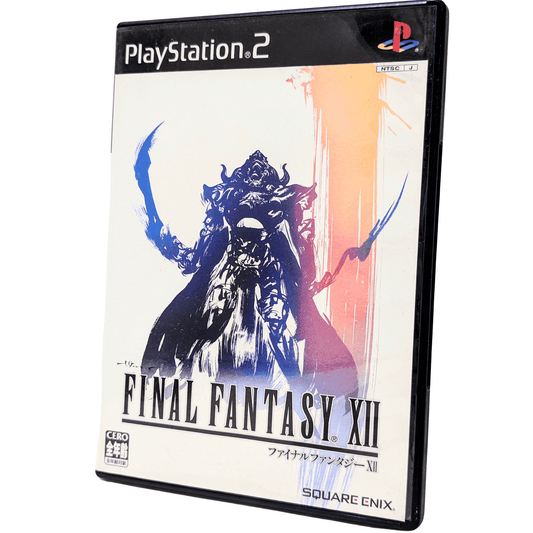 Final Fantasy XII | Playstation 2 | japanisch ChitoroShop