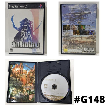 Final Fantasy XII | PlayStation 2 | Japonais ChitoroShop