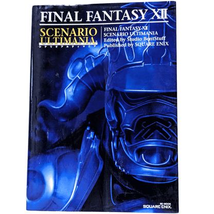 Final Fantasy XII SCENARIO ULTIMANIA Strategy Guide book | PlayStation 2 ChitoroShop