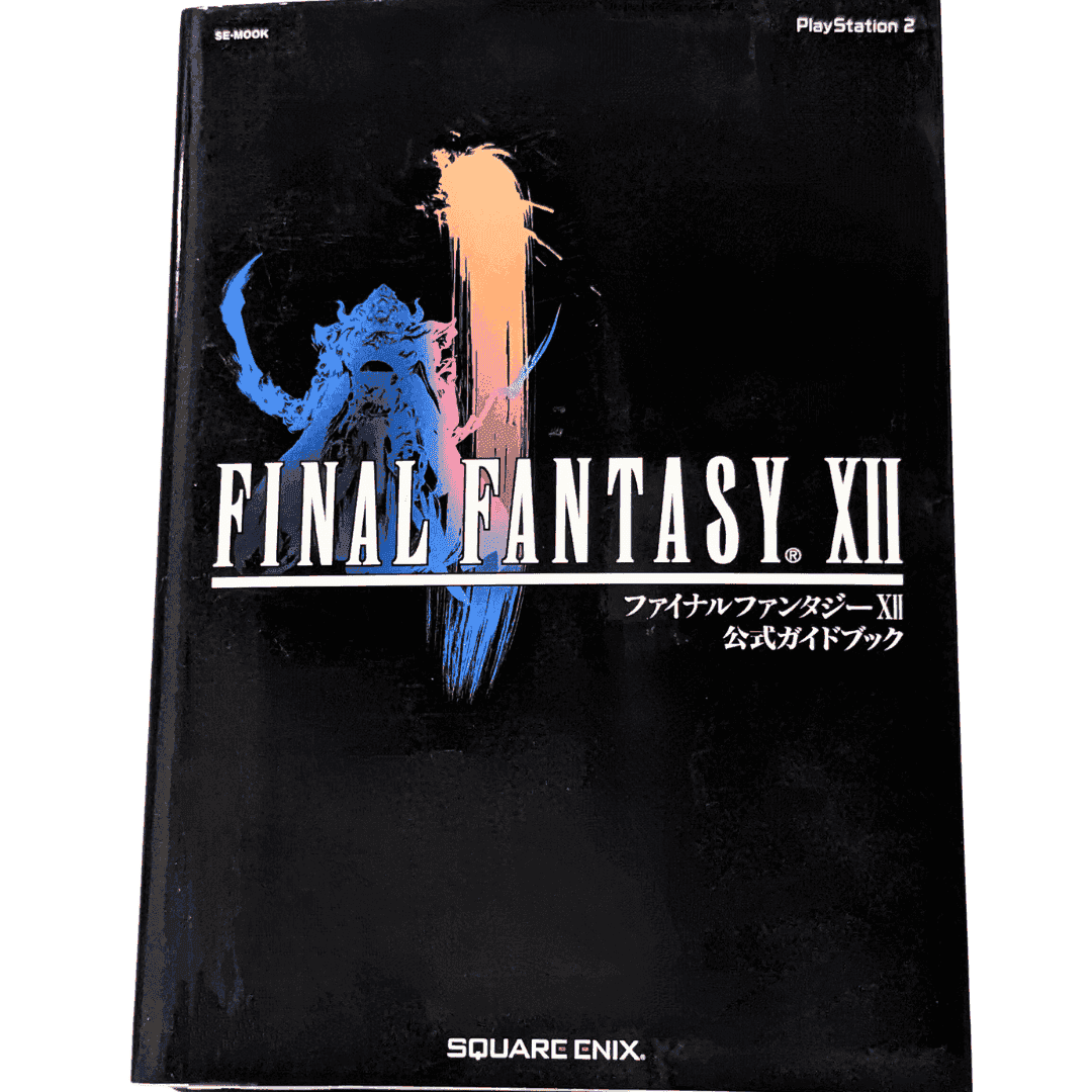 Final Fantasy XII Strategy Guide book | PlayStation 2 ChitoroShop