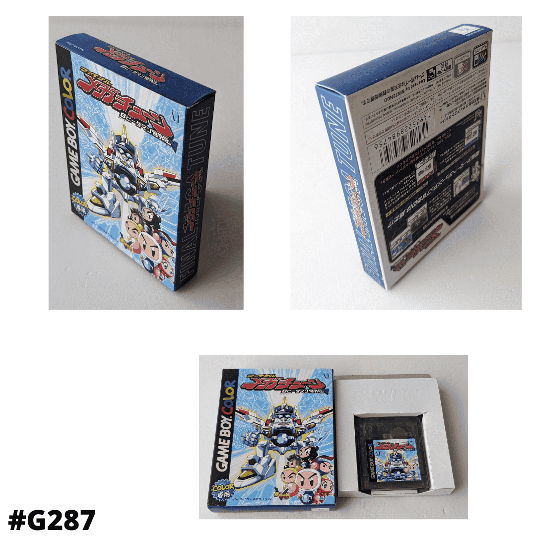 Final Mega Tune Bomberman B-Daman Bakugaiden | Game Boy Farbe ChitoroShop