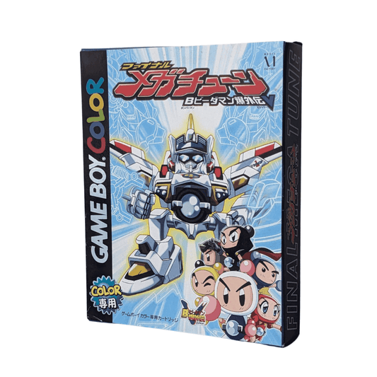 Final Mega tune bomberman b-daman bakugaiden | Game Boy Color ChitoroShop