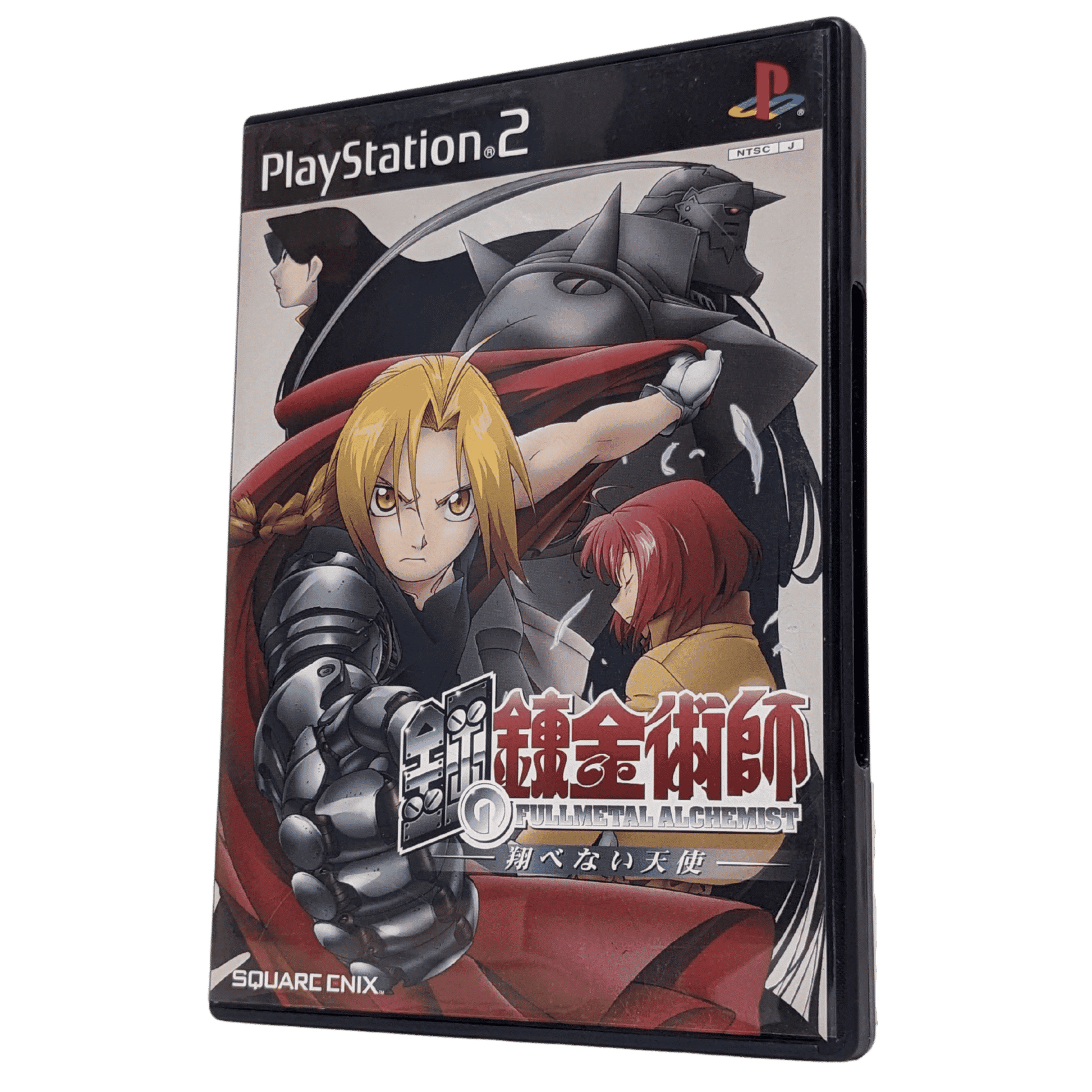 Full Metal Alchemist : Broken Angel  | PlayStation 2 | Japonais ChitoroShop