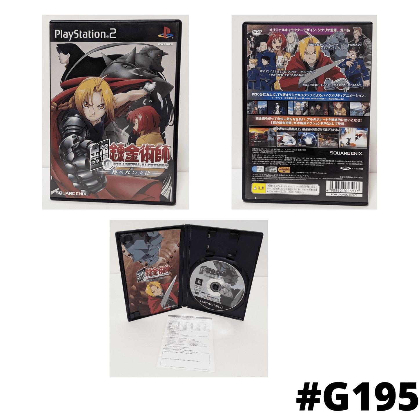 Full Metal Alchemist: Broken Angel | PlayStation 2 | Japanischer ChitoroShop
