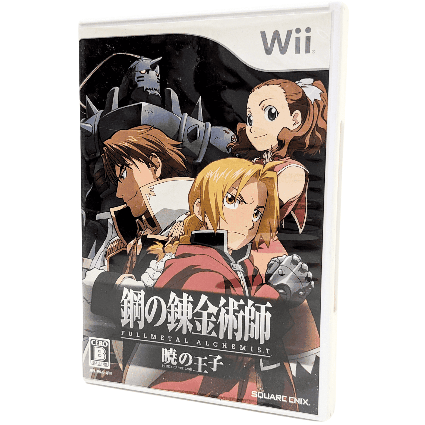 Fullmetal Alchemist :PRINCE OF DAWN | Wii ChitoroShop