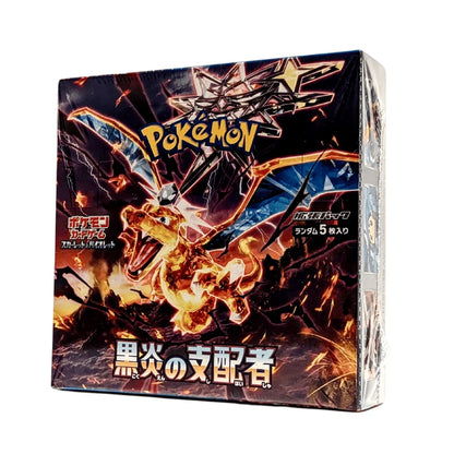 sv3 booster box Pokemon Japanese Ruler of the Black Flame (SV3) Gotta catch em all Pokemon SV3.5 Blooming Waters Premium