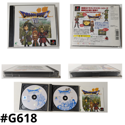 Dragon Quest VII| PlayStation 1