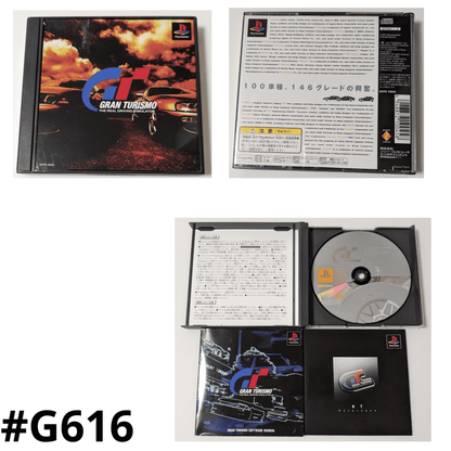 GRAN TURISMO 1 | PlayStation 1