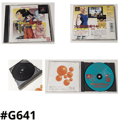 Dragon Ball Z Legend | Playstation 1