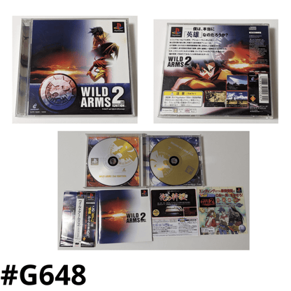WILD ARMS 2nd | PlayStation 1