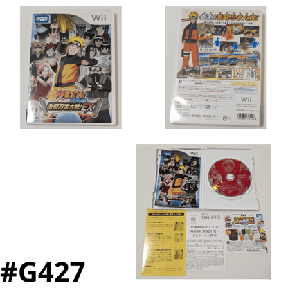 Naruto Shippuden ：clash of ninja EX | Wii