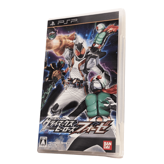 Kamen Rider climax Heroes Phose | PSP | Japonais