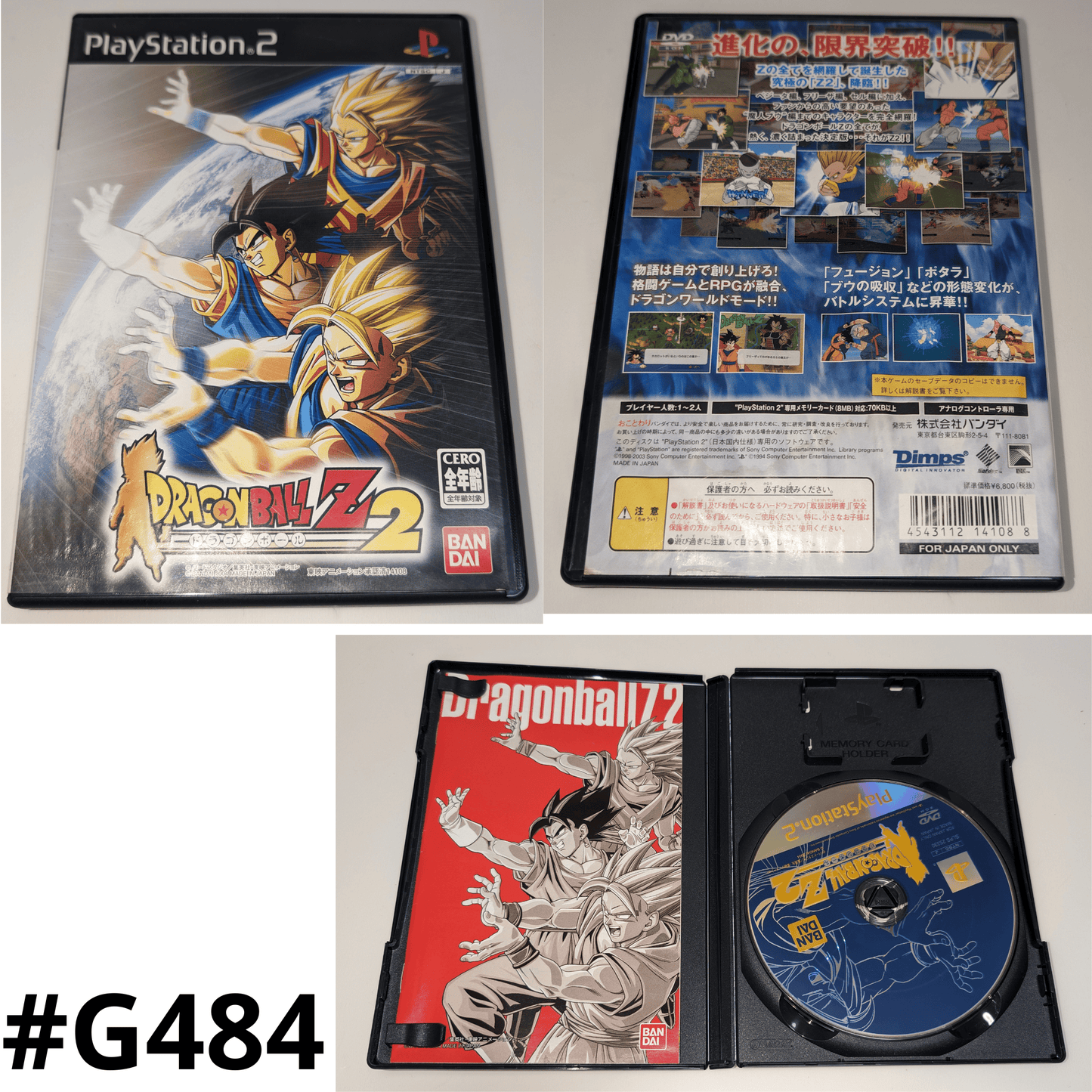 Dragon Ball Z 2 | PlayStation 2 | japanisch