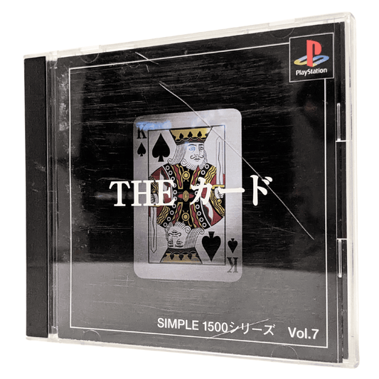 The Card Simple 1500 series Vol.7 | PlayStation 1 | Japanese
