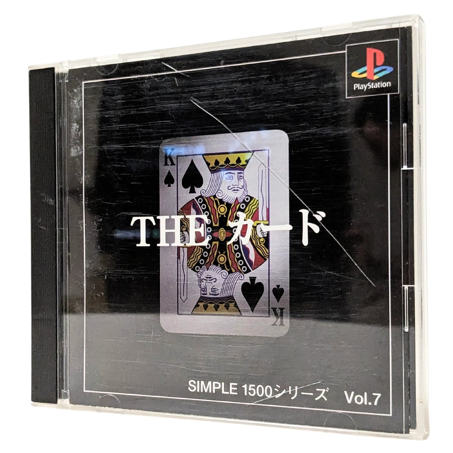 Die Card Simple 1500-Serie Vol. 7 | PlayStation 1 | Japanisch - ChitoroShop