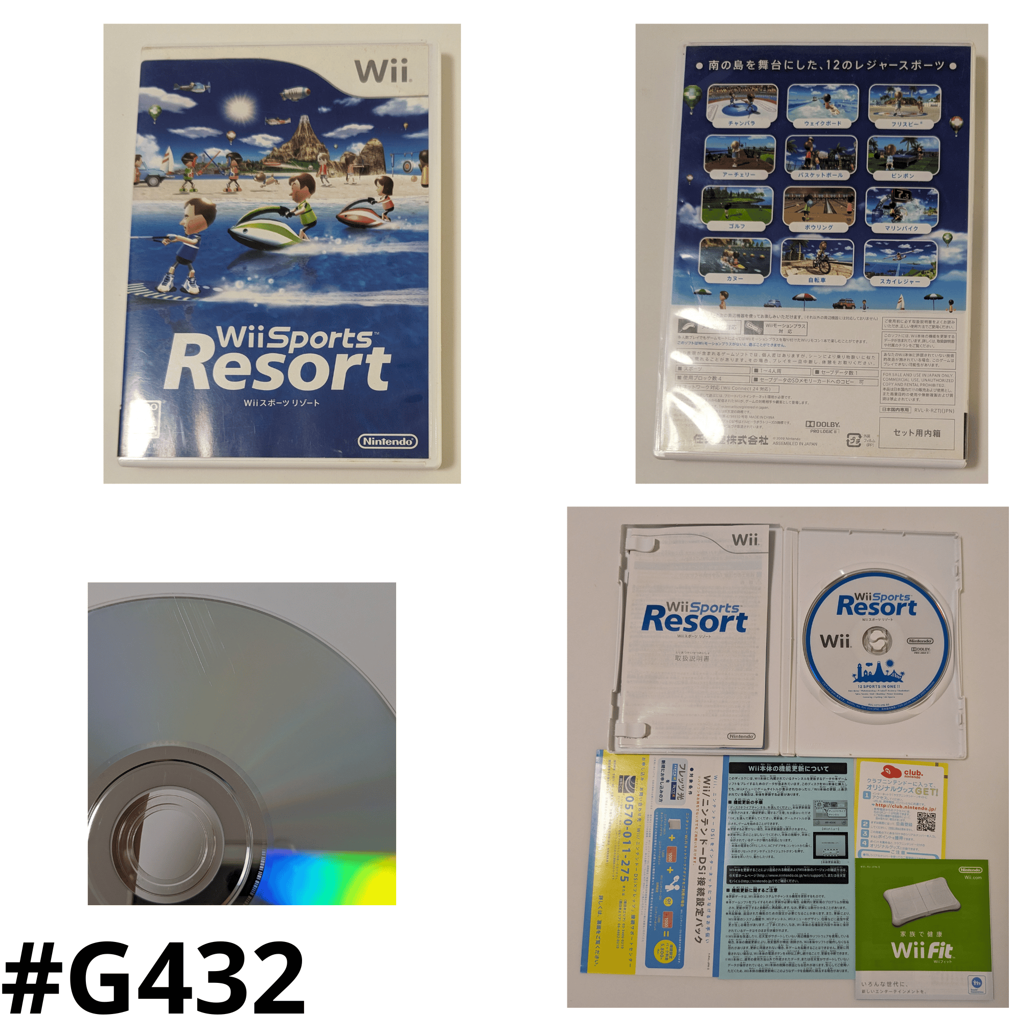 G364_12.png?v=1693761181