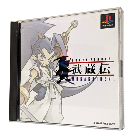 Dappere schermer Musashiden | PlayStation 1