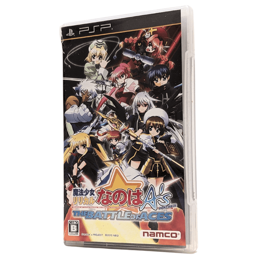 Magical Girl Lyrical Nanoha A's PORTABLE: The Battle of ACES | PSP | Japonais