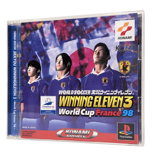 World Soccer WINNING ELEVEN 3 : World Cup France'98 | PlayStation