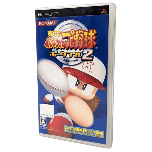 Jikkyou Leistungsstarker tragbarer Baseball 2 | PSP | japanisch