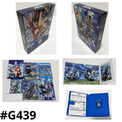 SWORD ART ONLINE : Lost Song -First Print Limited Edition- | PSVITA | Japonais