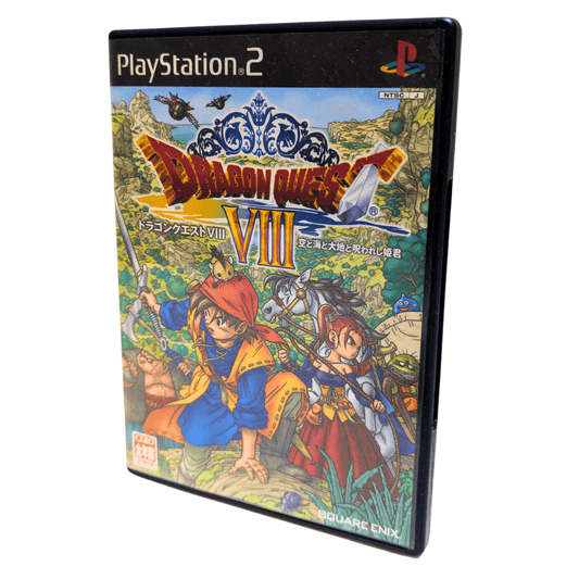 Dragon Quest VIII | PlayStation 2 | japanisch