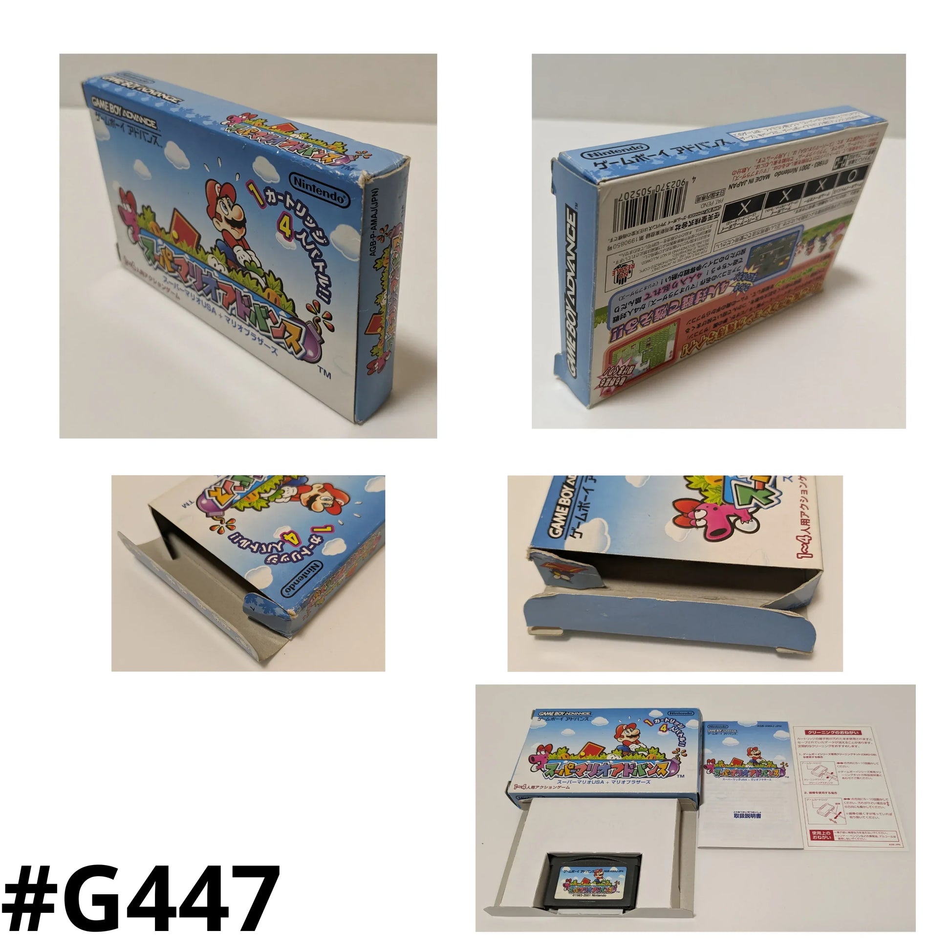 jogo game boy advance....Super Mario 3🕹🕹🕹🕹 - Escorrega o Preço jogo game boy advance....Super Mario 3🕹🕹🕹🕹 - Escorrega o Preço