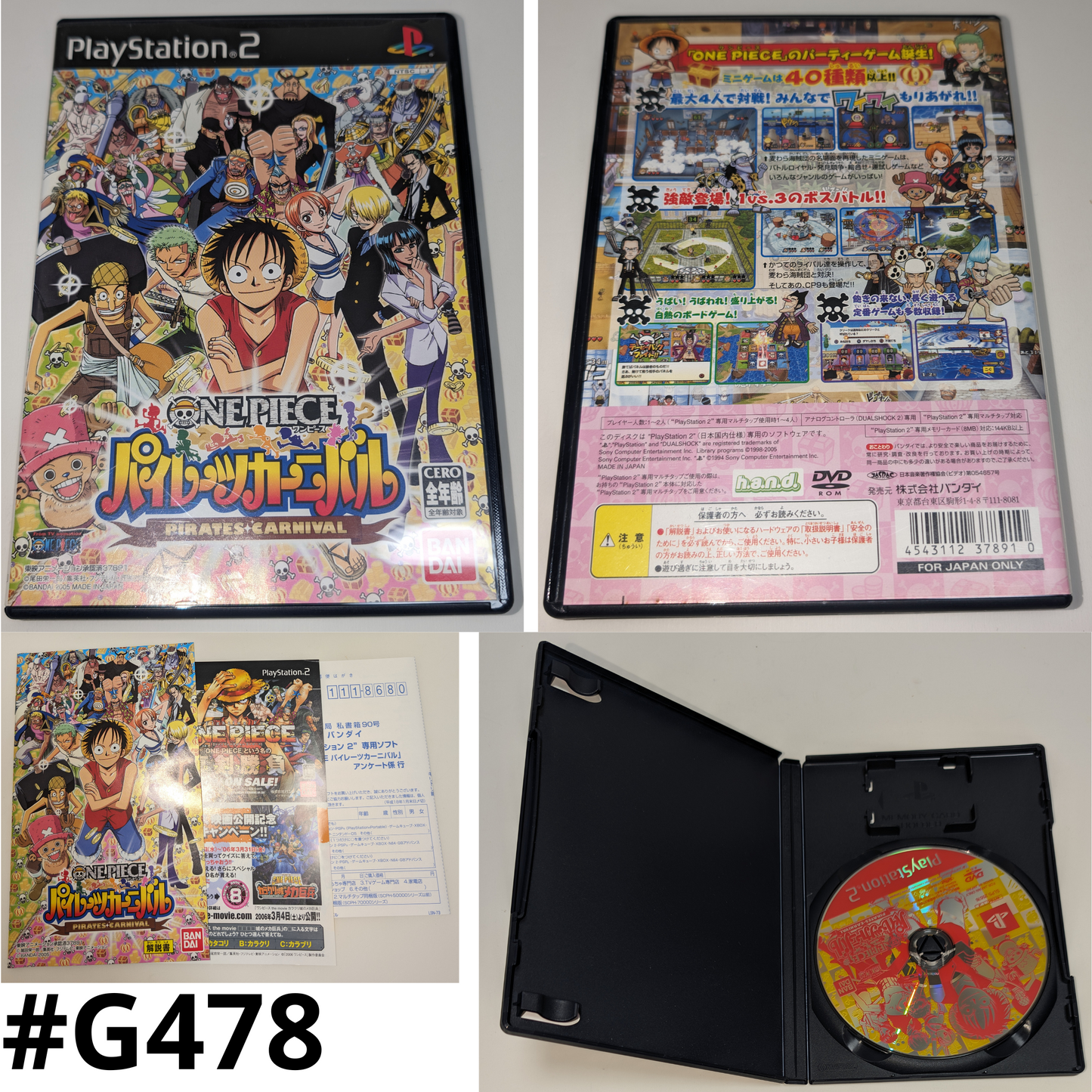 One Piece Pirates Carnival | PlayStation 2 | Japanese